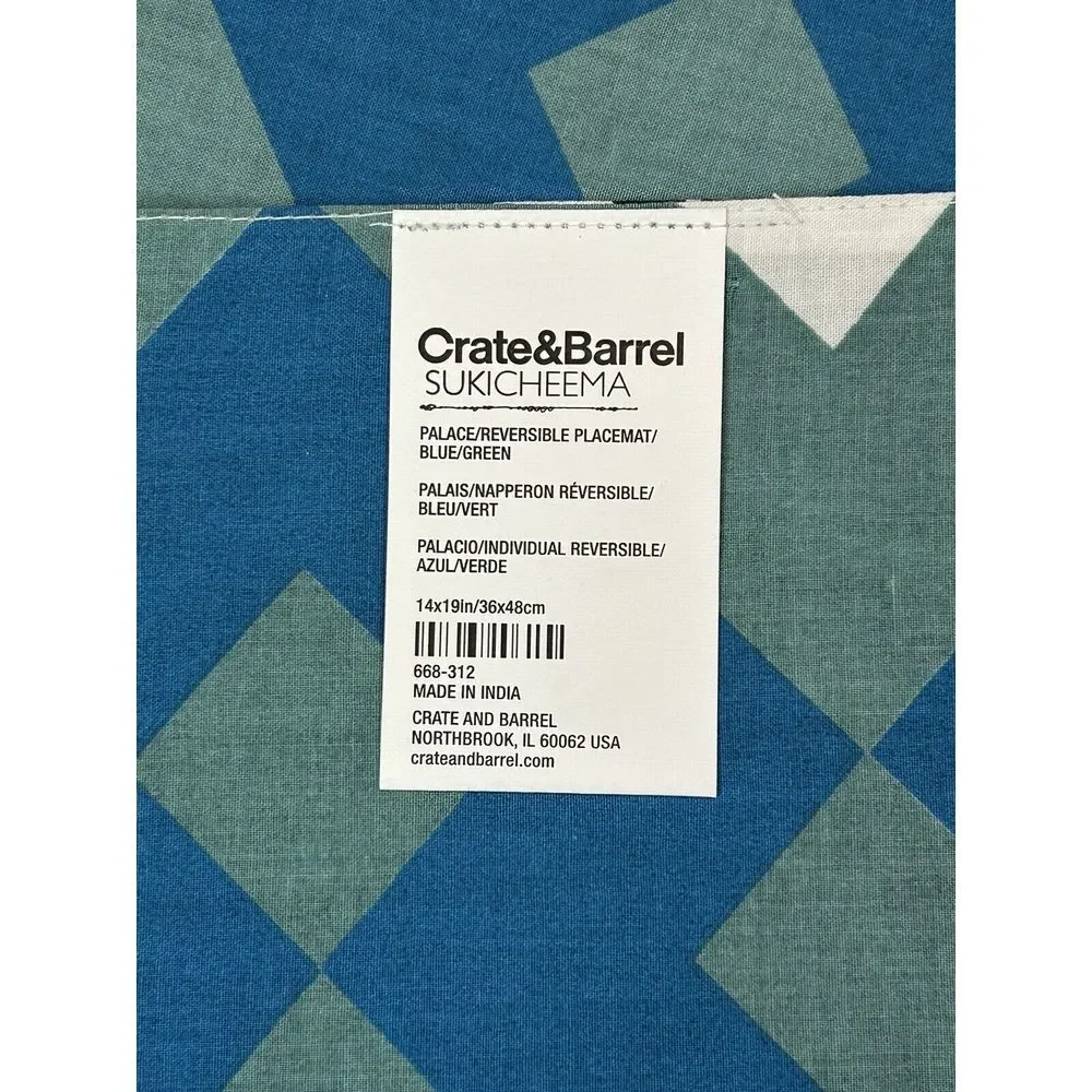 NEW‎ Crate & Barrel Sukicheema Palace Reversible Placemats (2)